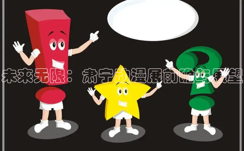 恒行3平台