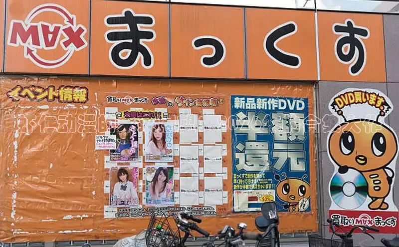 恒行3平台