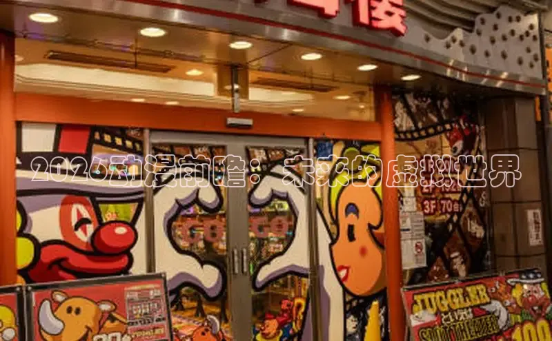 恒行3官网